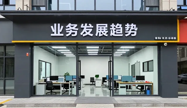 精细化学品应用中的适用条件解析与维护要点